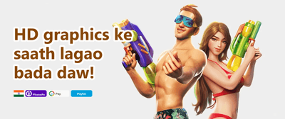 Refer & Earn Friendship Bonus promotion